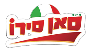 פיצה סאן סירו חולון לוגו